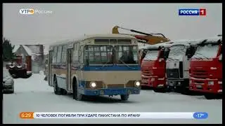 ЛиАЗ-677.