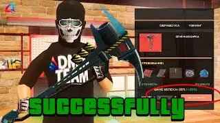 СКРАФТИЛ 2 РАЗА ПОДРЯД НОВУЮ ОГНЕННУЮ КИРКУ на ARIZONA RP GTA SAMP