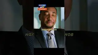 Гении адвокаты красиво убедил принять сделку 