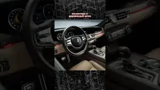 Аурус Комендант: каким получился самый роскошный внедорожник из России🔥