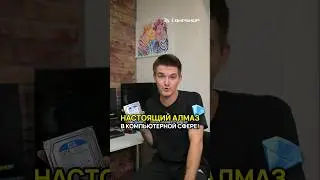 HDD или SSD — что выберешь ты? 