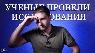 Как молекулярный водород влияет на состав организма? 16+
