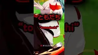 This Genshin Impact Character was Named by Fans!