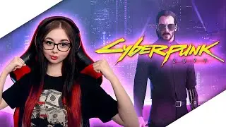 CYBERPUNK 2077 | ПОЛНОЕ ПРОХОЖДЕНИЕ НА РУССКОМ | ОБЗОР | СТРИМ КИБЕРПАНК 2077 #3
