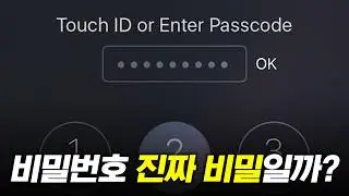 설마..