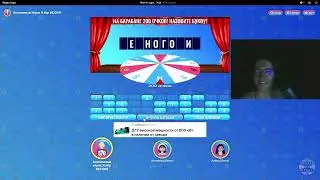 Mepcap играет в БРАУЗЕРНЫЕ ИГРЫ