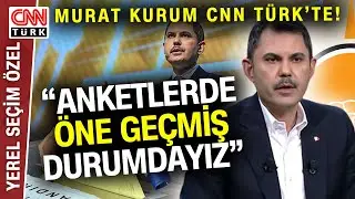 Son Anketler Ne Söylüyor? AK Parti İBB Adayı Murat Kurum: Güzel Gidiyoruz, Rehavete Kapılmayacağız