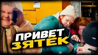 Живу с одним венчаюсь с другим. Маникюр на дому. Всем покрасили ногти. Привет зятёк.