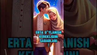 SIZ QACHON TURMUSH QURGANSIZ (yoki qurmoqchisiz ?) #islamicshorts #islam #wedding