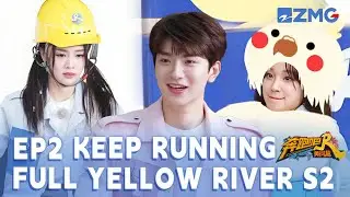 [FULL | ENGSUB/CC] Driving excavators and bumper cars?! | Keep Running: Yellow River S2 EP2