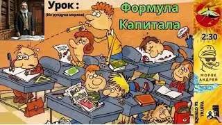 Телефонное мошенничество. Автор Андрей Моряк