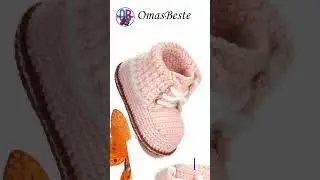 Babyschuhe, пинетки 