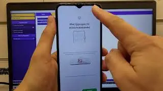 FRP Infinix Hot 30i X669D Сброс Аккаунта Гугл. TFM TOOL PRO. Удалённая разблокировка телефона
