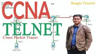 Cisco Router Telnet Configuration in Packet Tracer Step by Step | Enable Telnet on a Cisco Router