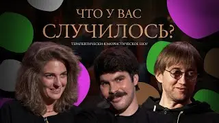 ЧУВС #15 [Пушкин, Аранова, Лисевский]