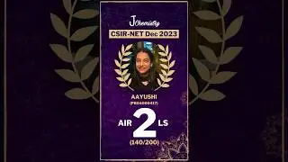 J Chemistry NET Result 2023 | CSIR NET Dec 2023 | AIR 2 LS