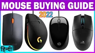 Best Mouse Buying Guide for Everyone | 2023