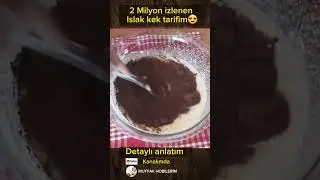 Islak kek tarifi, Bir dilim asla yetmeyecek😍, kek tarifi, Detaylı anlatım kanalımda