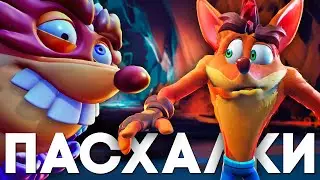 СЕКРЕТЫ и ПАСХАЛКИ в CRASH BANDICOOT 4: ITS ABOUT TIME