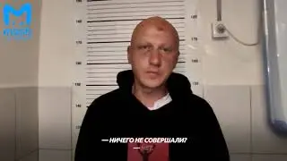 Задержанный за насилие над женщинами в Петербурге все отрицает – но камеры его опровергают