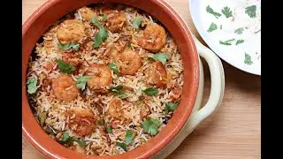 Simple Shrimp Biryani Recipe