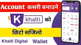 Khalti Account Kasari Banaune || How to create Khalti Account || Khalti ID Banaune Tarika Nepali