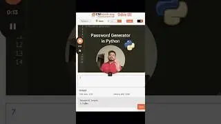 Wow! Use 