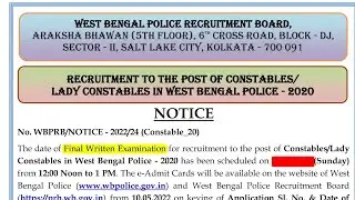 wbp main exam date 2022 | wbp constable main exam date 2022