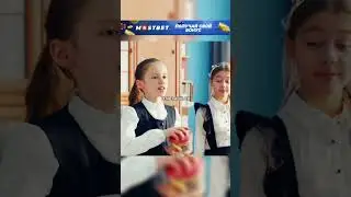 САМАЯ ОПАСНАЯ ПЕРВОКЛАССЦИНА 😂😂 #тётямарта