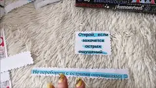 Как оригинально подарить подарок