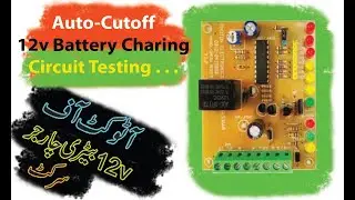 Auto Cutoff 12 Volt Battery Charging Circuit Connections | 2022