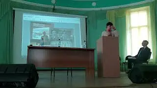Обзор архивных документов по истории строительства Байкало-Амурской магистрали. К. А. Литвинцева