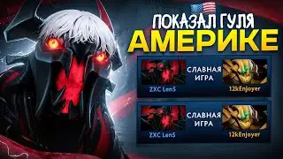 ПРИТВОРИЛСЯ ДЕД ИНСАЙДОМ НА АМЕРИКЕ | Американцы в шоке😱