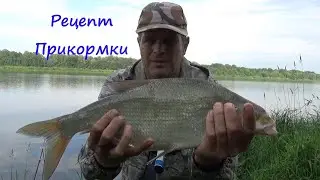 Ловля ЛЕЩА на Короткие поводки! Рыбалка на Донки! 