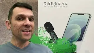 Qiqiweiqi Wireless Lavalier Microphone for iPhone Youtubers, Interview, Clip-on iPhone Lapel Mic