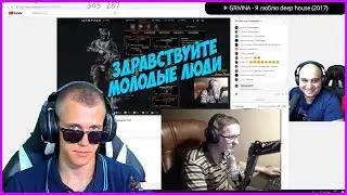 Разговор Нежданного Бойки с Пиранием