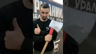 ОГРОМНЫЙ ТОПОР ПРОТИВ НОЖА | ЗАРУБА #ножи #топор #knifeskills