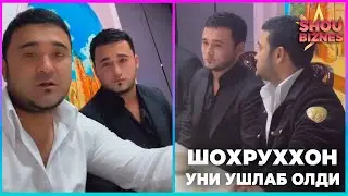 Шохруххон узига ухшаб олган болани ушлаб олди