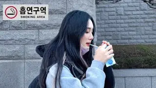 04년생 일진로그
