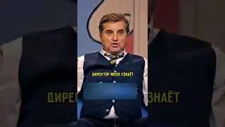 Современные Школьники / сэйфспейс