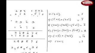 Multiplication Criss Cross and Runank | Vedic Maths Tricks | Speed Maths For Kids