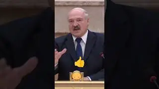 Лукашенко🔥Что у нас не так?! Что не изолировали беларусов?? Что мы НЕ ОБЪЯВИЛИ КОМЕНДАНТСКИЙ ЧАС?!?👍