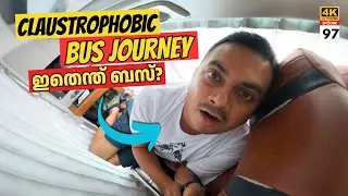 EP #97 ശ്വാസം മുട്ടിച്ച ബസ് യാത്ര! Claustrophobic Bus Journey to Vietnam's Coastal Desert Beach Town