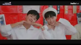 [4K] 231009 SF9 unlock FANDORA - VCR (2)
