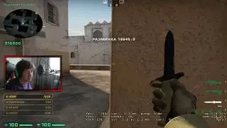 Как правильно играть Dust2 /Inferno/Mirage/Train. Советы