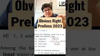 Prelims 2023 Elimination Techniques #upsc #ias #upscmotivation #aspirants #viralshorts #upscvlogs