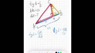 В треугольнике ABC угол C равен 90°, CH – высота, AB = 13,  тангенс A =1/5. Найдите AH.