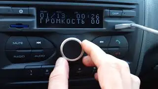 Lada Granta как она есть. Аудиосистема автомобиля.