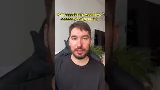 [Инструкция] +500-1000$ в День🤯📈 Обучение Трейдингу 