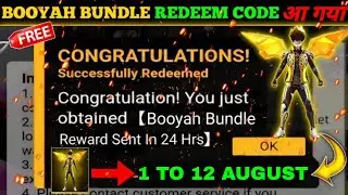 FREE FIRE REDEEM CODE TODAY 4 AUGUST REDEEM CODE FREE FIRE | FF REDEEM CODE TODAY 4 AUGUST